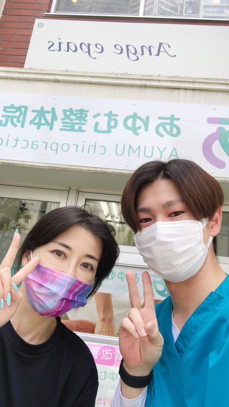 【取材情報】インスタグラマー荒井志保 様 ご来院｜自由が丘あゆむ整体院