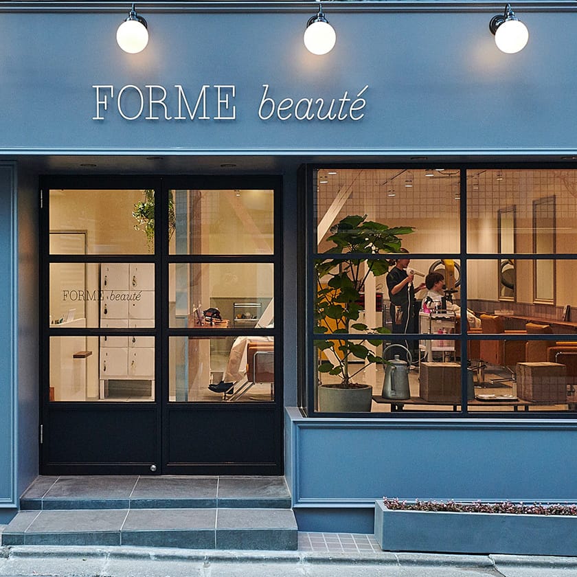 【チラシ掲載情報】FORME beaute 様